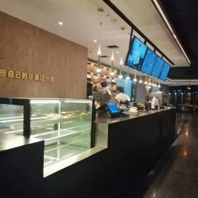 西安有時咖啡館裝修設(shè)計家具訂做