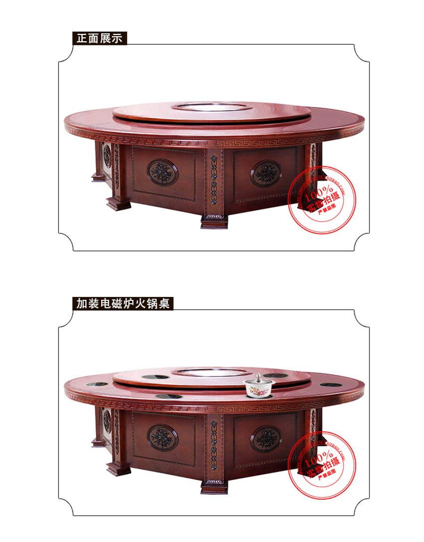 20201016/5f898eeb57fdd.jpg 西安酒店餐桌椅定制廠(chǎng)家.jpg