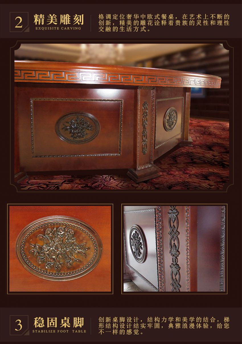 20201016/5f899003e7299.jpg 酒店電動(dòng)餐桌廠(chǎng)家.jpg