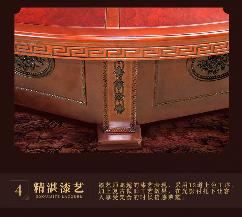 20201016/5f8990219a3b9.jpg 西安豪華實(shí)木電動(dòng)圓桌.jpg