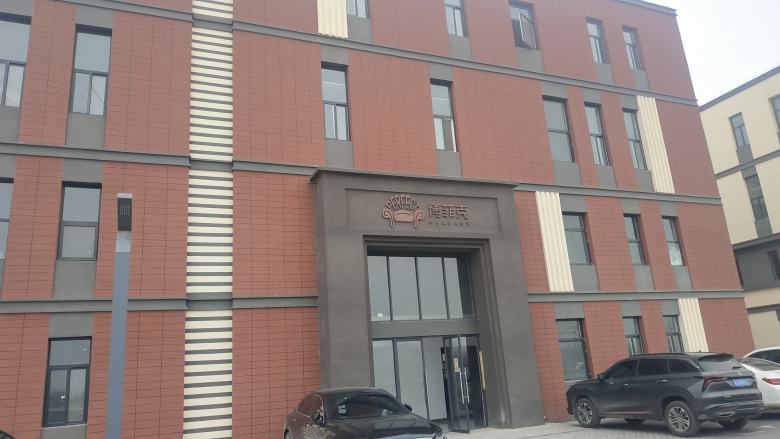 20210331/6063accecdc27.jpg 西安博菲克酒店餐飲家具廠.jpg