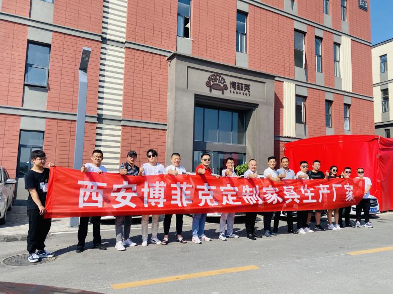 20210718/60f3d1ac84263.jpg 西安博菲克足浴沙發(fā)批發(fā)市場(chǎng).jpg