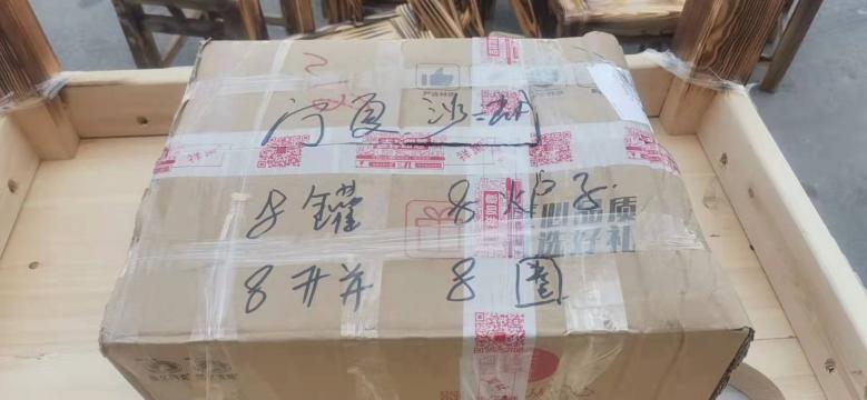 20220520/628700fe1918d.jpg 罐罐茶桌椅茶具.jpg