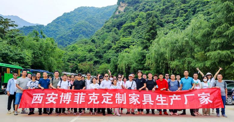 20220524/628ccc2dea6d3.jpg 博菲克全員合影.jpg