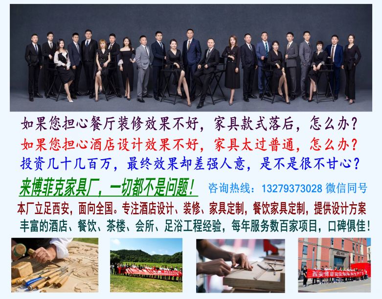 20220614/62a8ad2769d2a.jpg 西安罐罐茶桌椅廠(chǎng)家.jpg