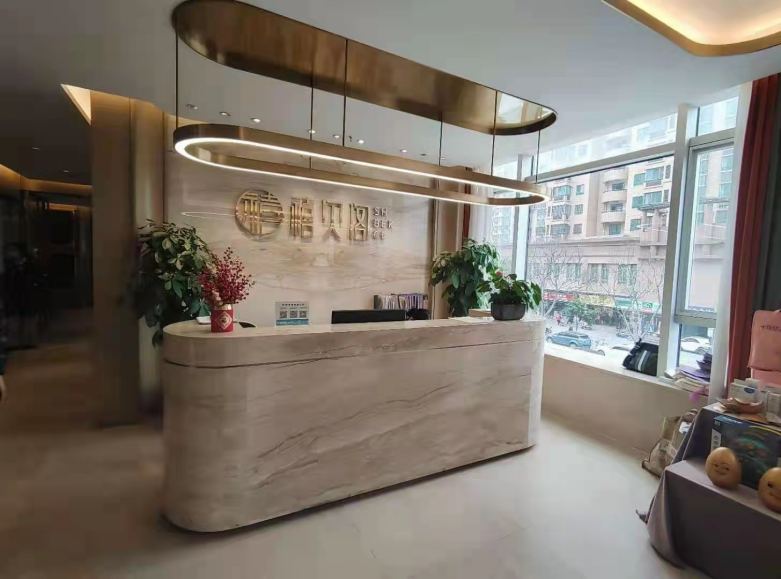 20221221/63a2b5c787292.jpg 禧貝閣母嬰呵護(hù)中心.jpg