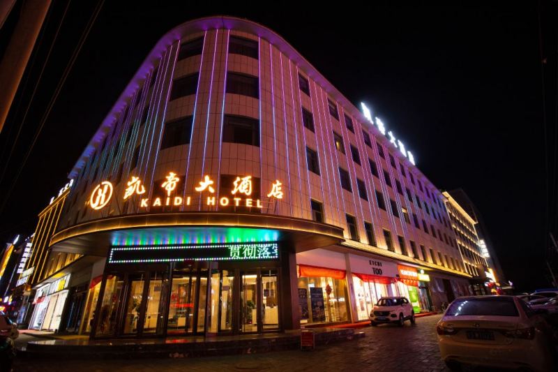 20230305/640424bc8af7f.jpg 酒店裝修設(shè)計公司.jpg